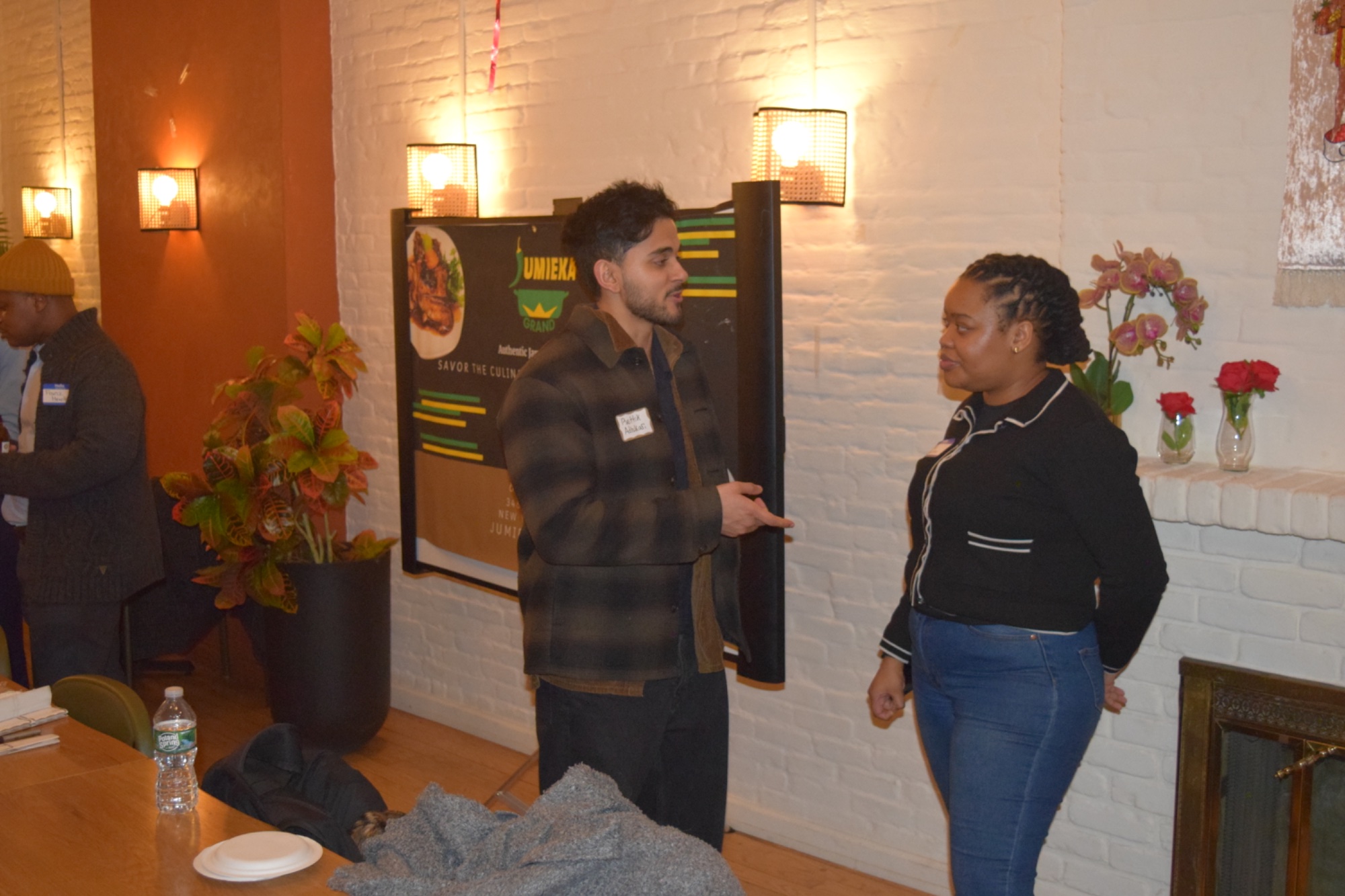 Industry+ Unplugged | February Mixer